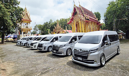 ทีปกร รถตู้ขอนแก่น